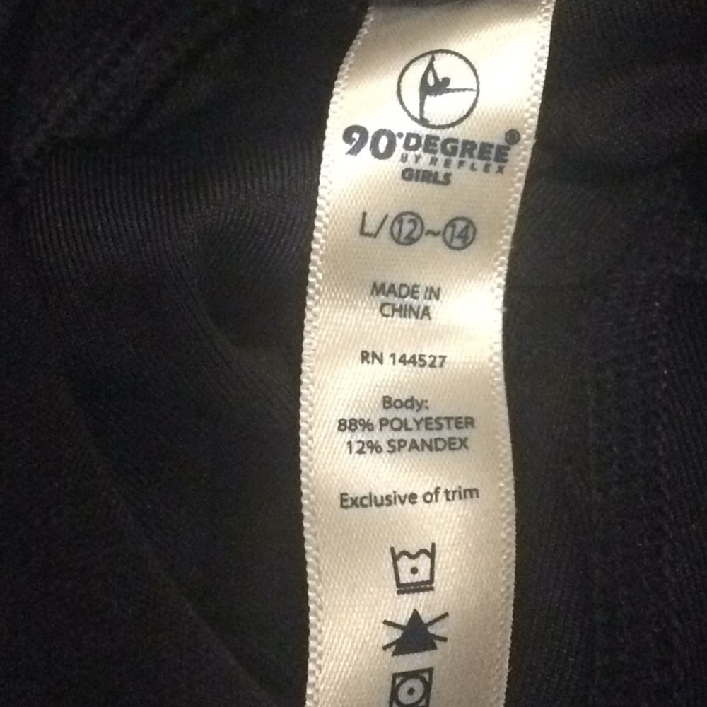 Stretch pants - Picture 3 of 3